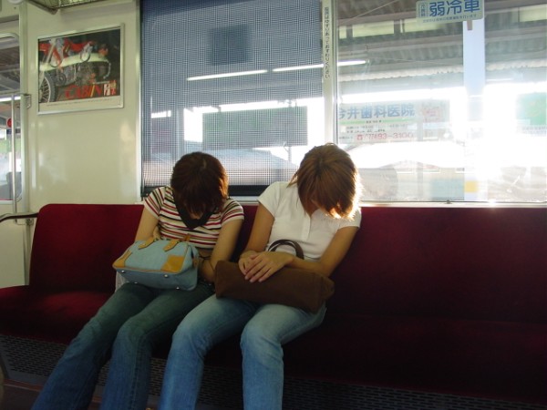 First Train