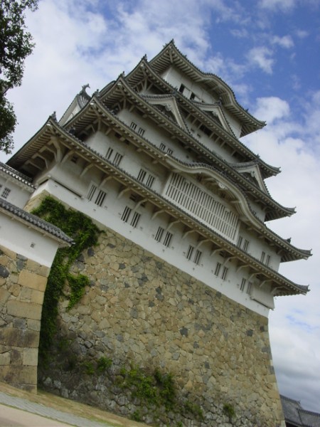 Himeji
