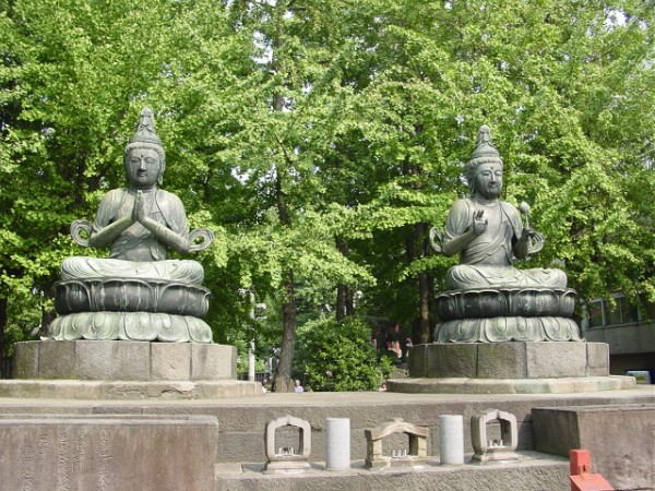 Om