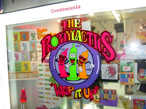 Condomania