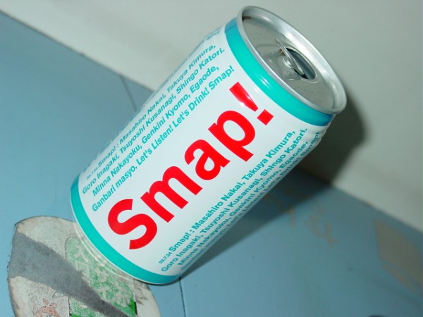 Smap!